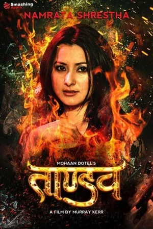 Tandav Nepali movie poster