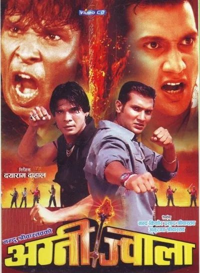Agni Jwala Nepali movie poster