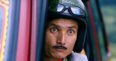 Arpan Thapa photo