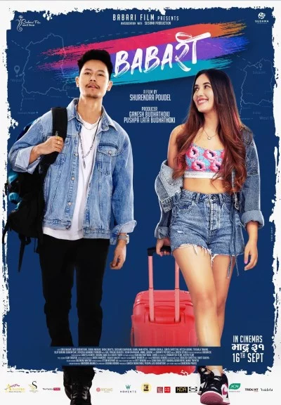 Babari Nepali movie poster