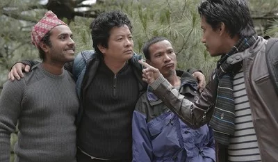 Bijay Baral photo