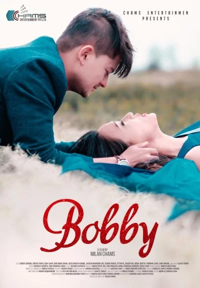 Bobby Nepali movie poster