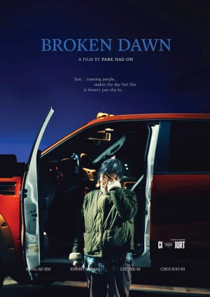 Broken Dawn Nepali movie poster
