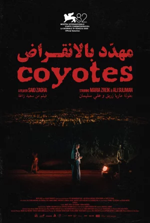 COYOTES Nepali movie poster