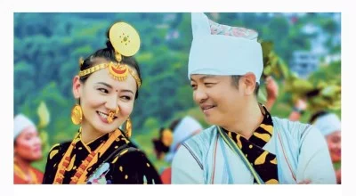 Dayahang Rai photo
