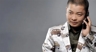 Dayahang Rai photo