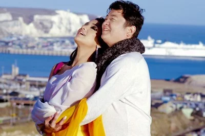 Dayahang Rai photo