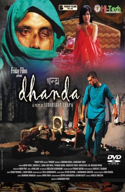 Dhanda Nepali movie poster