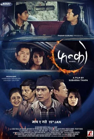 Fanko Nepali movie poster