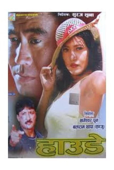 Haude Nepali movie poster