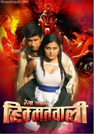 Himmatwali Nepali movie poster