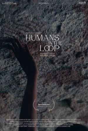 Humans in the Loop Nepali movie poster