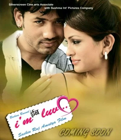 I am in Love Nepali movie poster