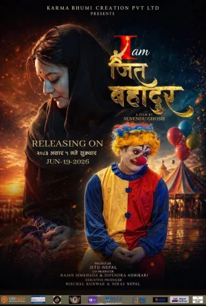 I Am Jit Bahadur Nepali movie poster