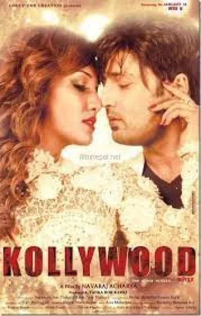 Kollywood Nepali movie poster
