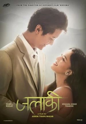 Jallaki Nepali movie poster