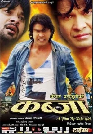 Kabza Nepali movie poster