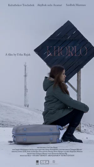 Khorlo — National Shorts, NIFF 2026