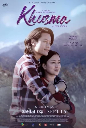 Khusma Nepali movie poster
