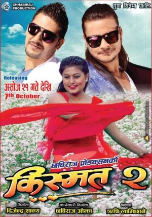 Kismat 2 Nepali movie poster