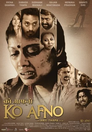 Ko Aafno Nepali movie poster