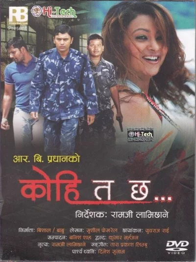 Kohi Ta Cha Nepali movie poster
