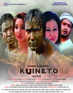 Kuineto Nepali movie poster