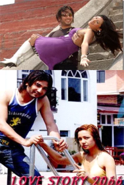 Love Story 2066 Nepali movie poster
