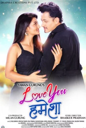 Love You Hamesha Nepali movie poster