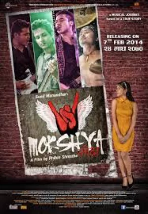 Mokshya Nepali movie poster