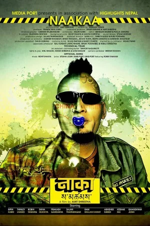 Naakaa Nepali movie poster