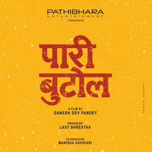Paari Butol Nepali movie poster