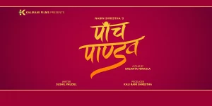 Panch Pandav Nepali movie poster