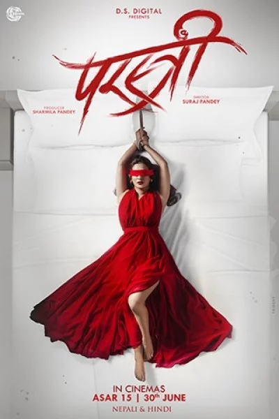 Parastree Nepali movie poster