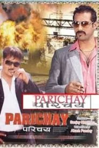 Parichaya Nepali movie poster