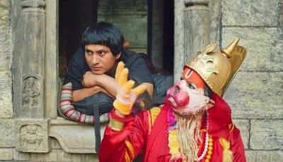 Rabindra Singh Baniya photo