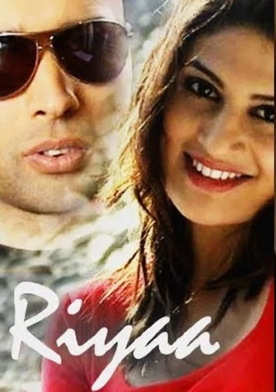 Riya Nepali movie poster
