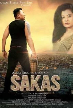Sakas Nepali movie poster