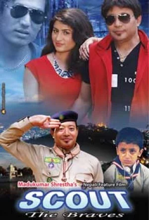 Scout Nepali movie poster