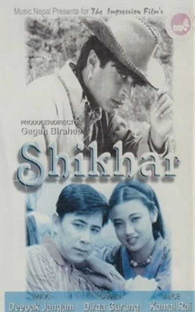 Shikhar Nepali movie poster