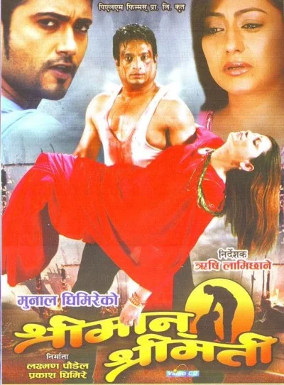 Shreeman Shreemati Nepali movie poster