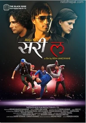 Sorry La Nepali movie poster