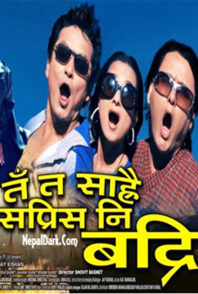 Ta Ta Sarae Sapris Ni Badri Nepali movie poster