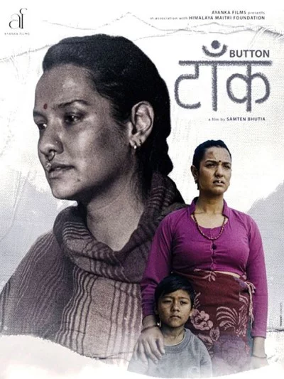 Taank Nepali movie poster