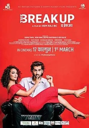 The Break Up Nepali movie poster