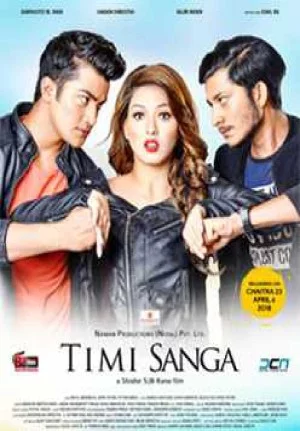 Timi Sanga Nepali movie poster