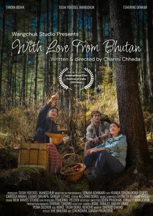 With Love From Bhutan Nepali movie poster