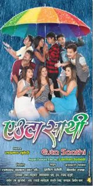Euta Saathi Nepali movie poster