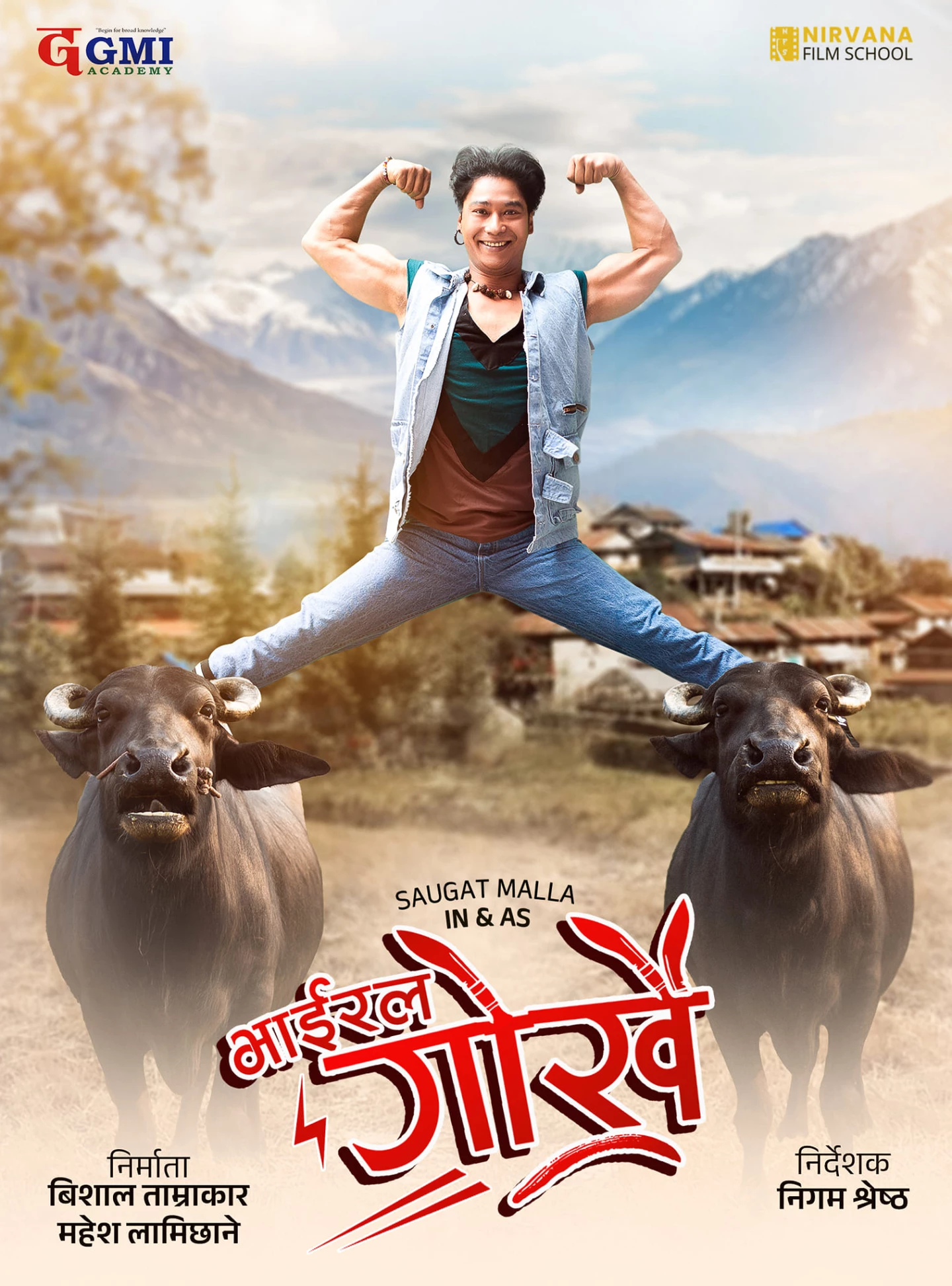 Viral Gorkhe Nepali Movie