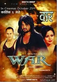 War